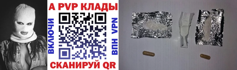 APVP СК Миньяр