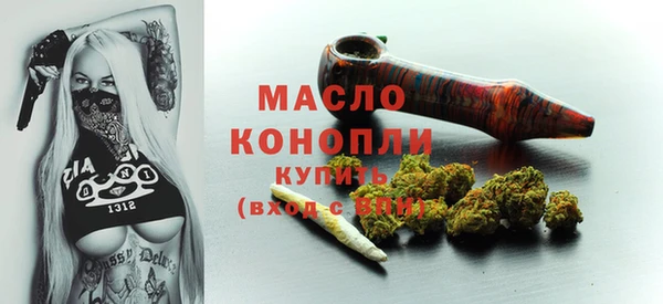 Альфа ПВП Липки