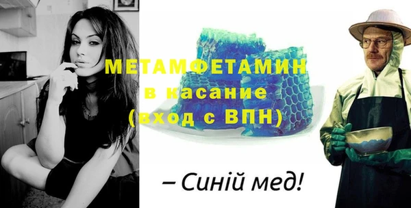 каннабис Лабытнанги