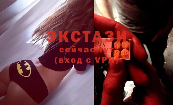 Альфа ПВП Липки