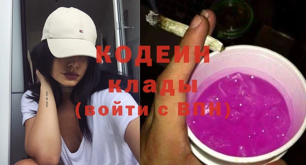 гидропоника Лагань