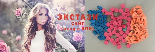 Альфа ПВП Липки