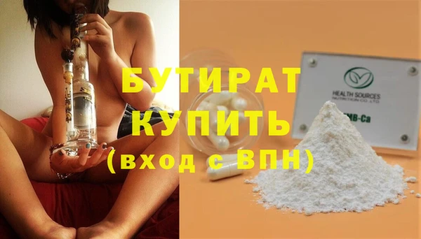 Альфа ПВП Липки