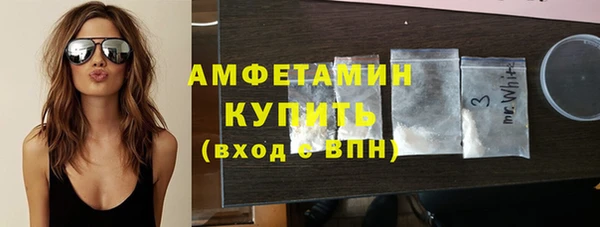 гидропоника Лагань