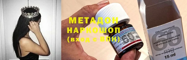 МДПВ Великий Новгород