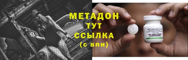 кокаин колумбия Лихославль