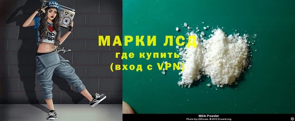 Альфа ПВП Липки