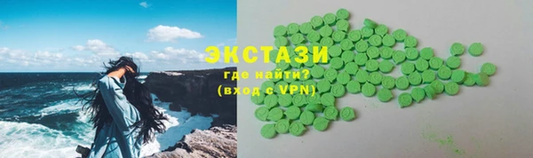 гидропоника Лагань