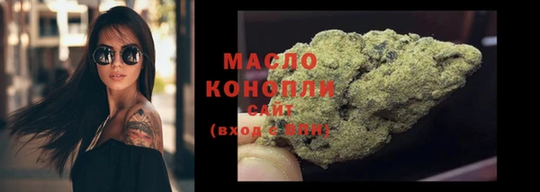 кокаин колумбия Лихославль