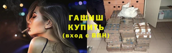 кокаин колумбия Лихославль