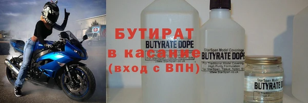 a pvp Лиски
