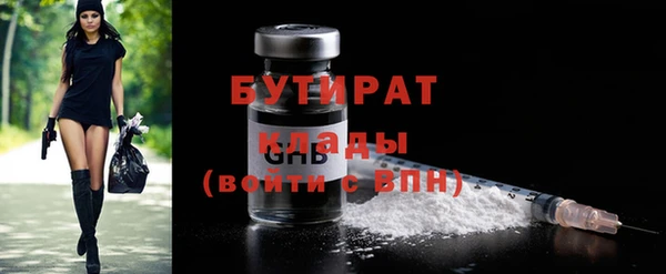 a pvp Лиски