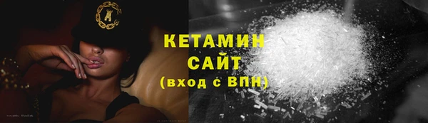 Альфа ПВП Липки