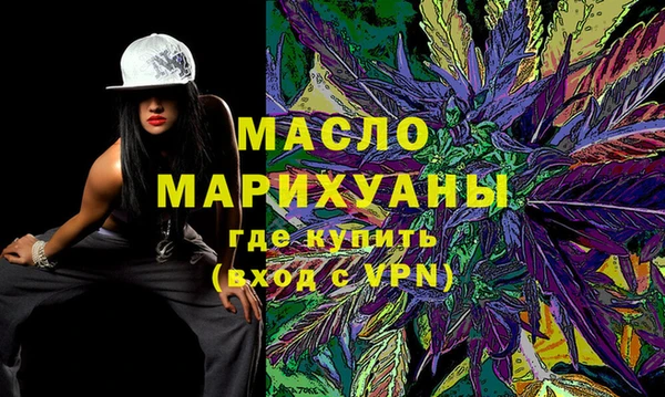 каннабис Лабытнанги