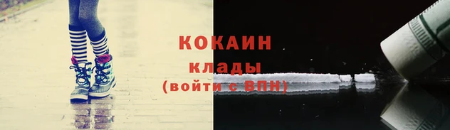 МДПВ Орск