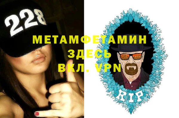 a pvp Лиски