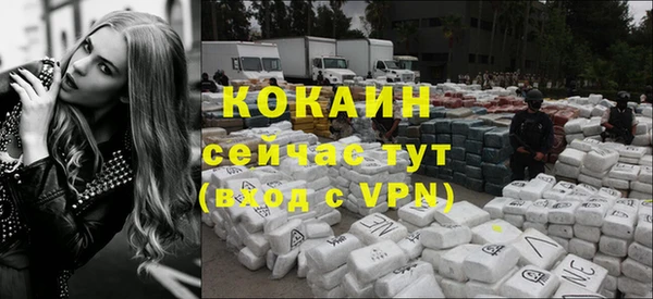 Альфа ПВП Липки