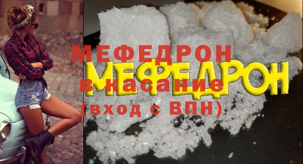 Альфа ПВП Липки