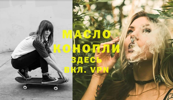 каннабис Лабытнанги