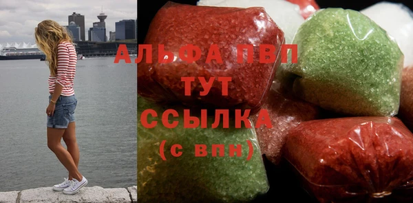 кокаин колумбия Лихославль
