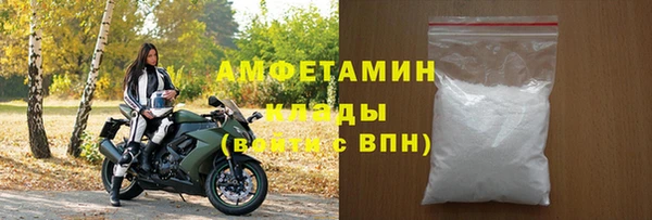 Альфа ПВП Липки