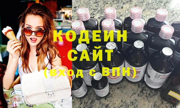 каннабис Лабытнанги