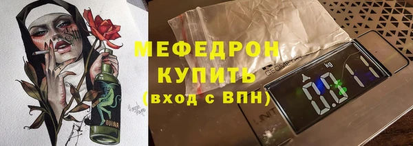 кокаин колумбия Лихославль
