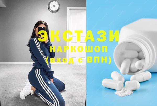 кокаин колумбия Лихославль