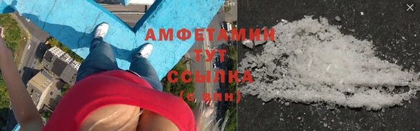гидропоника Лагань