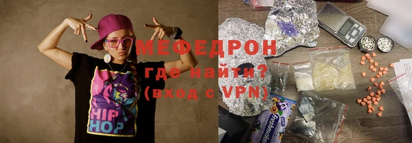 кокаин Ладушкин