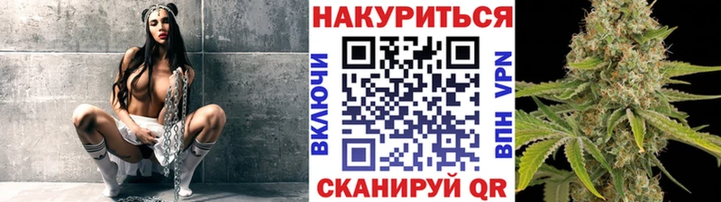 darknet формула  Миньяр  Марихуана OG Kush  kraken tor 
